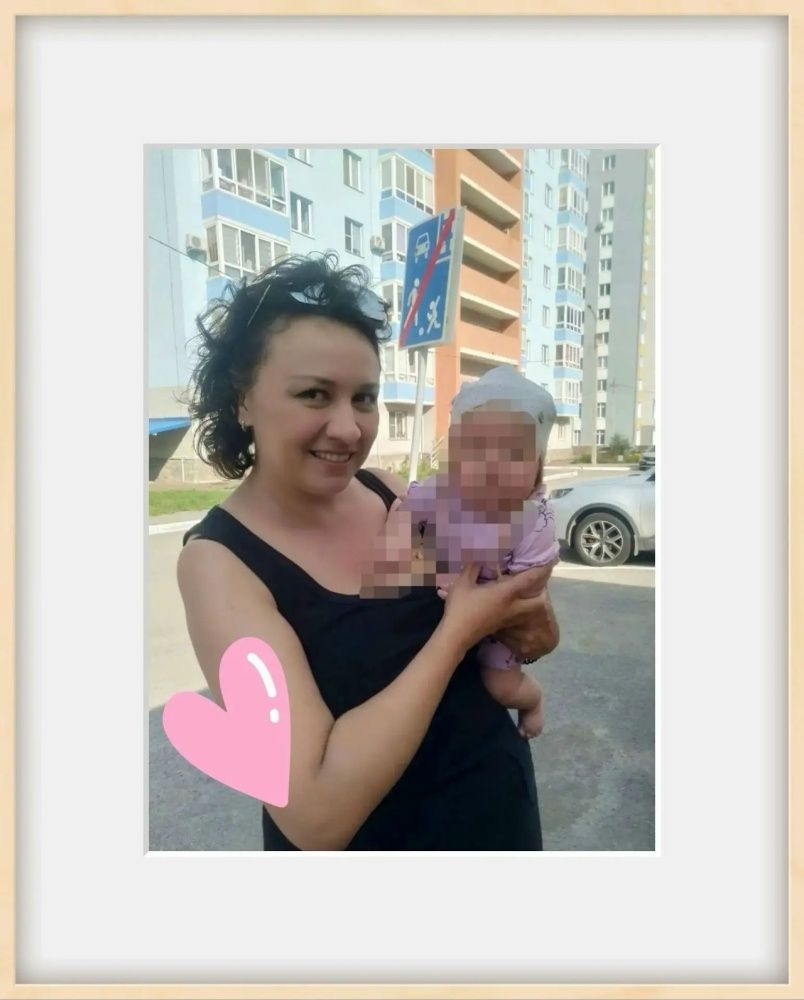 Мы всегда готовы выслушать и помочь