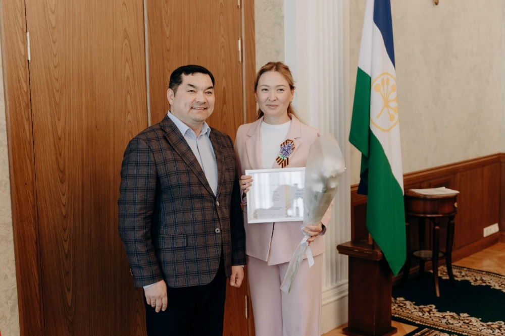 Коллектив РКПЦ удостоен Благодарственного письма Главы Республики Башкортостан
